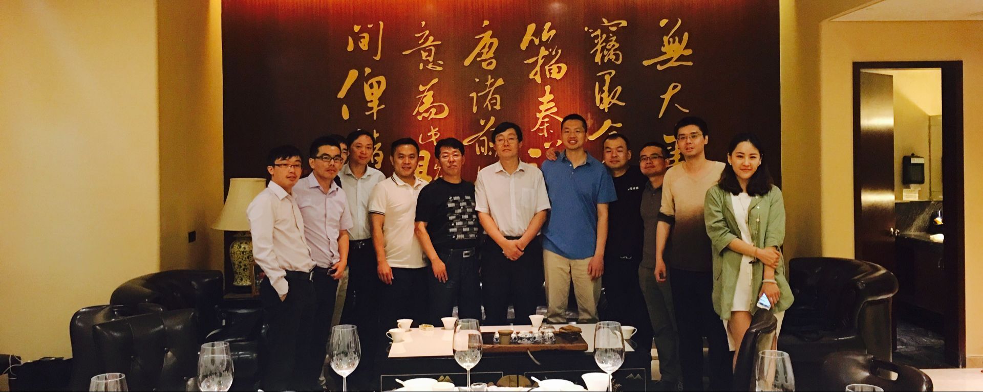 電池百人會理事成員相聚深圳   對接產業鏈資源