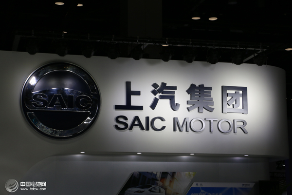 上汽新能源遭政策突襲陷窘境 百億投入仍依賴國外電池 上汽新能源遭政策突襲陷窘境 百億投入仍依賴國外電池