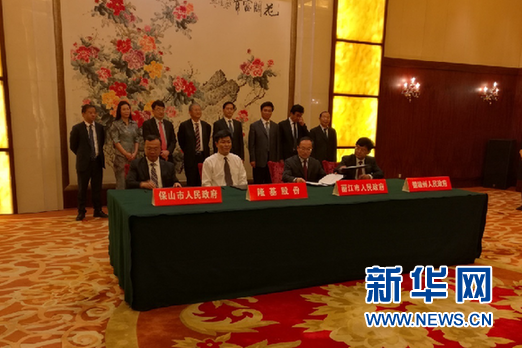 光伏企業(yè)加速擴張步伐 單晶產品需求旺盛