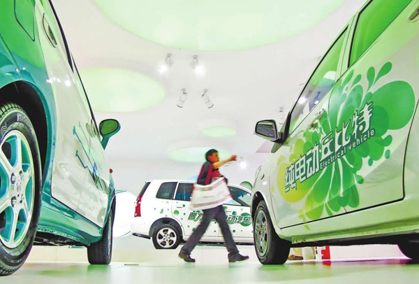 純電動汽車 純電動汽車