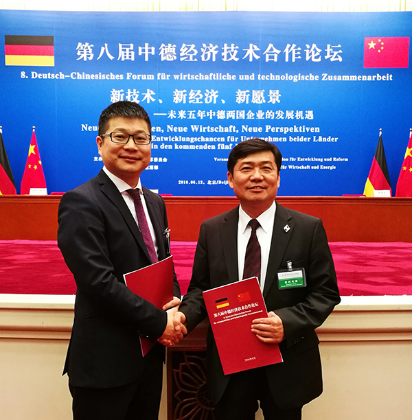 德國寶沃汽車與SAP合作中國落地 全面推進智能制造