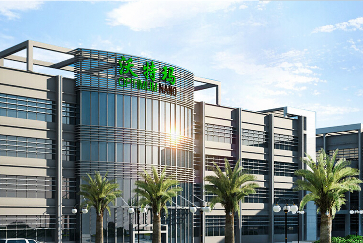 沃特瑪荊州新能源項(xiàng)目一期投產(chǎn) 日產(chǎn)20萬(wàn)支電芯