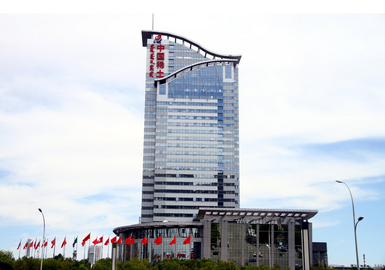 稀土收儲出現困局 價格成為博弈重點