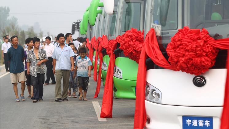 宇通客車 宇通客車
