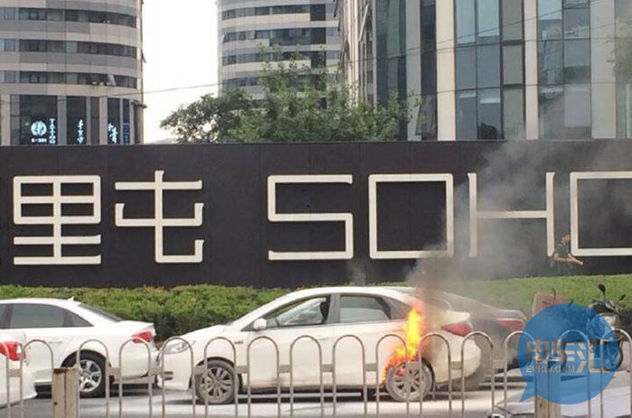 重磅｜三里屯起火 iev5遭遇信任危機