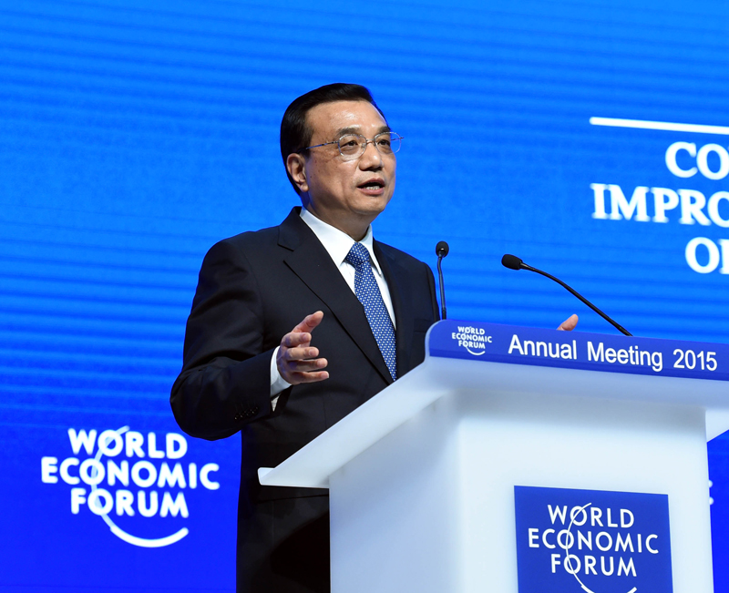 國務(wù)院總理李克強 國務(wù)院總理李克強