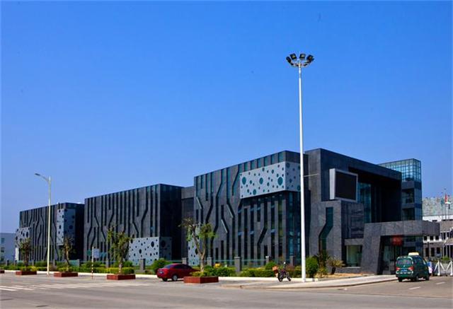 天齊鋰業(yè)辦公大樓 天齊鋰業(yè)辦公大樓