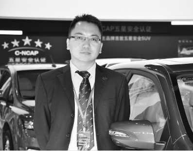 比亞迪汽車銷售有限公司總經(jīng)理助理杜國忠 