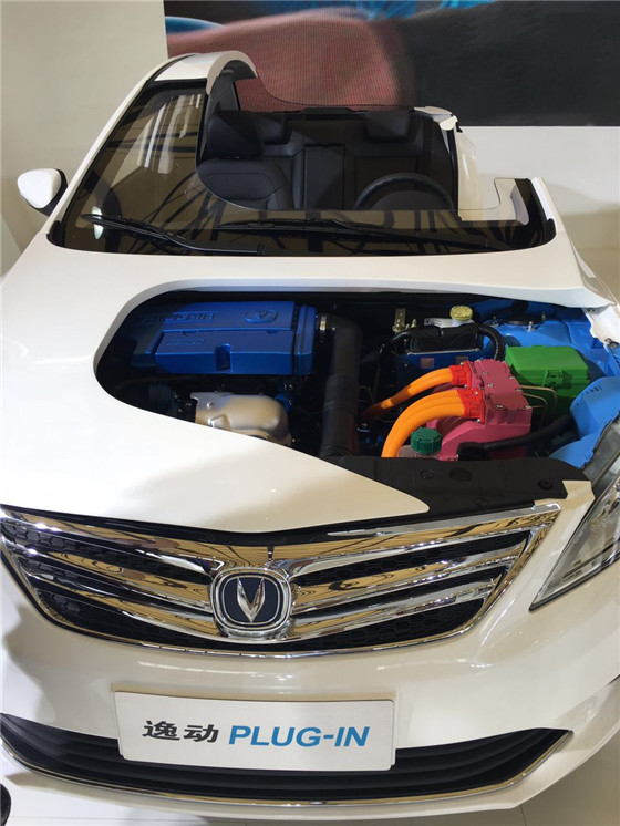 長(zhǎng)安逸動(dòng)插電混動(dòng)版引擎艙
