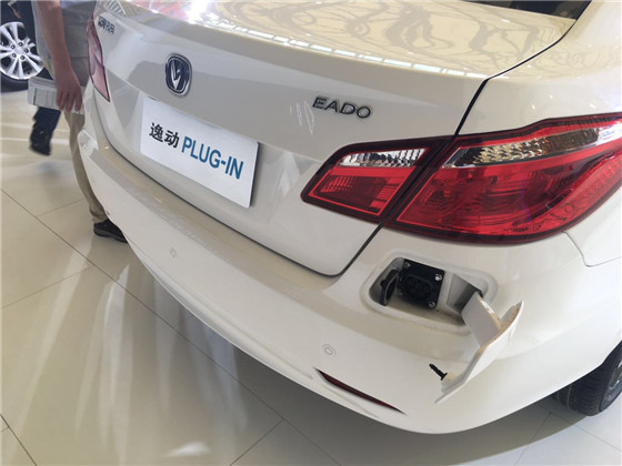 長安逸動插電混動版充電接口