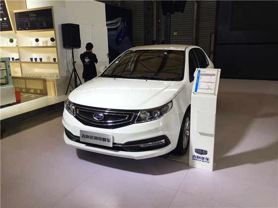 吉利遠景甲醇車