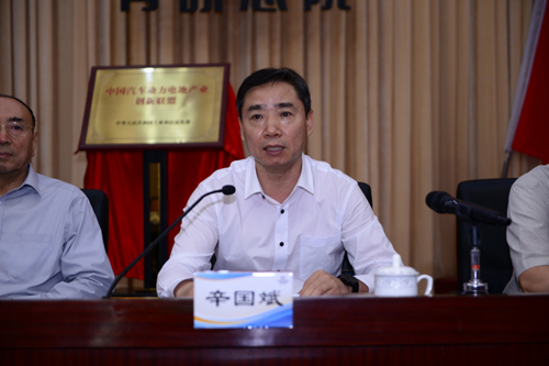 辛國斌:新能源汽車能走多遠最終看動力電池 辛國斌:新能源汽車能走多遠最終看動力電池