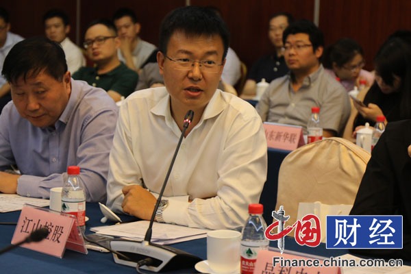 分布式光伏亟待資金東風(fēng) 企業(yè)界金融界合力破題融資難