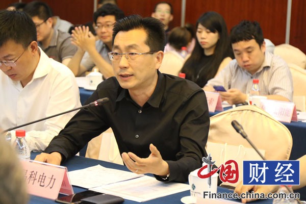 分布式光伏亟待資金東風(fēng) 企業(yè)界金融界合力破題融資難