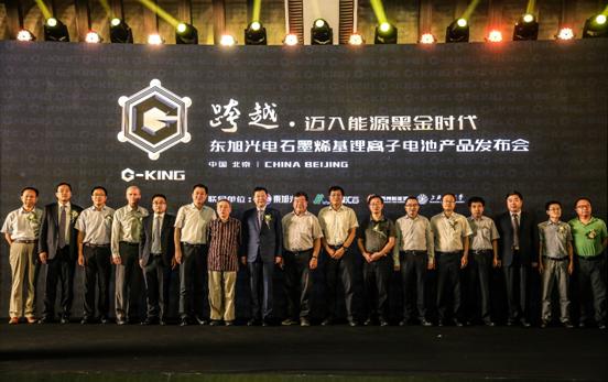 江蘇智航 江蘇智航