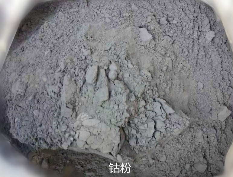 新能源汽車產業熱 上周國內外鈷價普漲 新能源汽車產業熱 上周國內外鈷價普漲