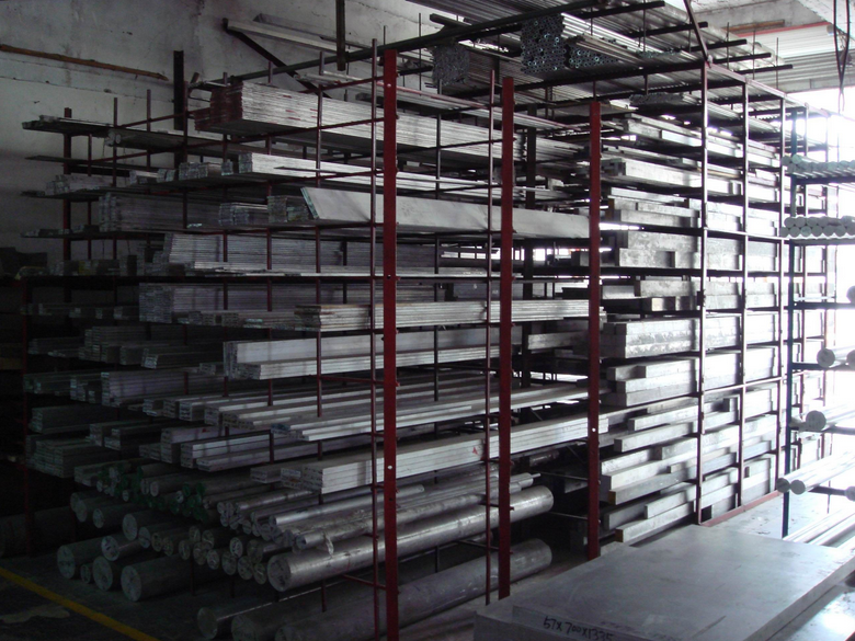 上半年十種有色金屬產(chǎn)量2512萬噸 同比增長0.1%