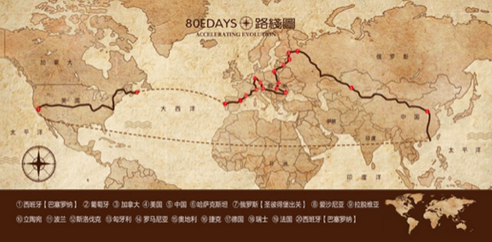 四維圖新推出充電樁應(yīng)用"樁家"實(shí)現(xiàn)運(yùn)營商全覆蓋