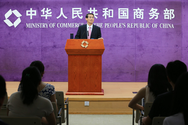 商務部：美方持續(xù)采取