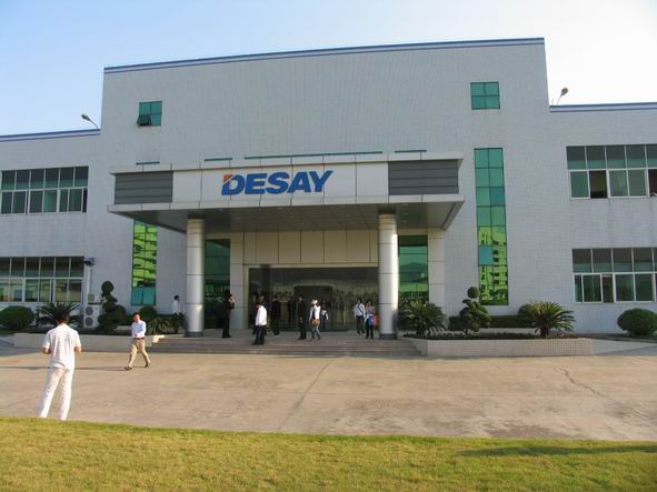 德賽電池 德賽電池