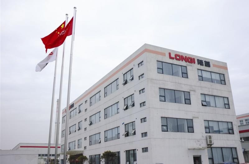 隆基股份中報凈利潤8.6億 單晶硅片產量為6.67億片 隆基股份中報凈利潤8.6億 單晶硅片產量為6.67億片