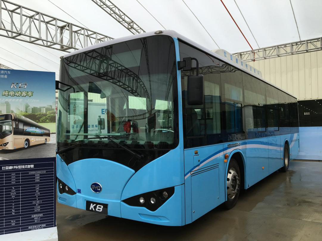 7月新能源公交車采購大單多 4個項目中標金額過億 7月新能源公交車采購大單多 4個項目中標金額過億