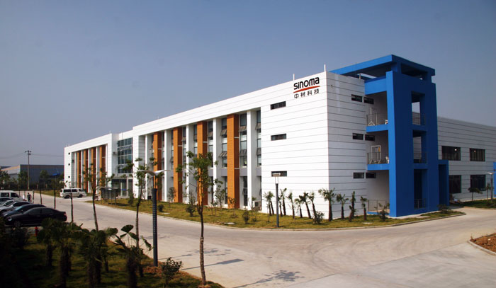 中材科技:2億平米鋰電池隔膜生產線預計年底完成安裝 中材科技:2億平米鋰電池隔膜生產線預計年底完成安裝