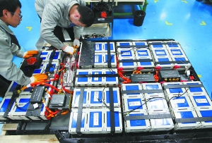 北京普萊德新能源電池科技有限公司 北京普萊德新能源電池科技有限公司