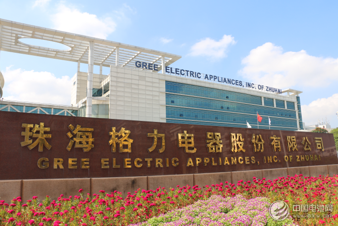 珠海銀隆成功收歸格力麾下 鈦酸鋰技術助力千億產業