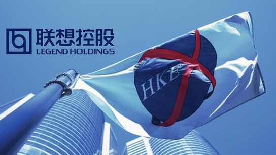 聯想控股股份有限公司 聯想控股股份有限公司