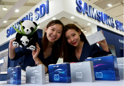 三星SDI計劃斥資約3.58億美元在匈牙利建立電動車電池廠 三星SDI計劃斥資約3.58億美元在匈牙利建立電動車電池廠