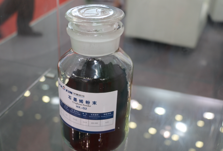 國內(nèi)首個單層石墨烯量產(chǎn)基地投產(chǎn) 2020年產(chǎn)能將達5000噸