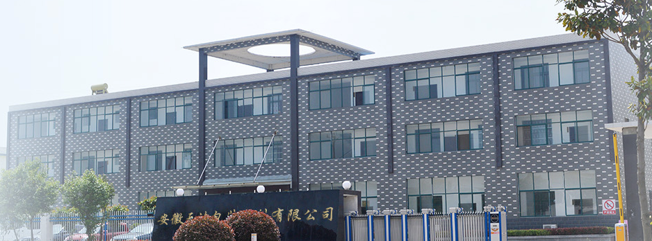 界首天鴻新材料明年投產年產9000萬平米鋰電池隔膜項目 界首天鴻新材料明年投產年產9000萬平米鋰電池隔膜項目