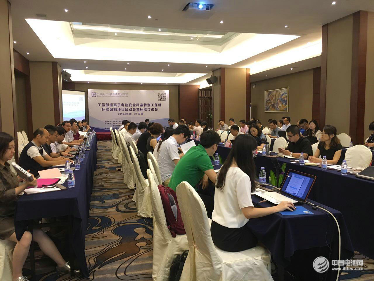 瑞能股份協(xié)辦鋰離子電池安全標(biāo)準(zhǔn)討論會 推動電池產(chǎn)品安全發(fā)展 瑞能股份協(xié)辦鋰離子電池安全標(biāo)準(zhǔn)討論會 推動電池產(chǎn)品安全發(fā)展