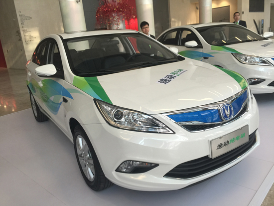 廣西推動(dòng)新能源汽車發(fā)展 到2020年推廣8.7萬輛