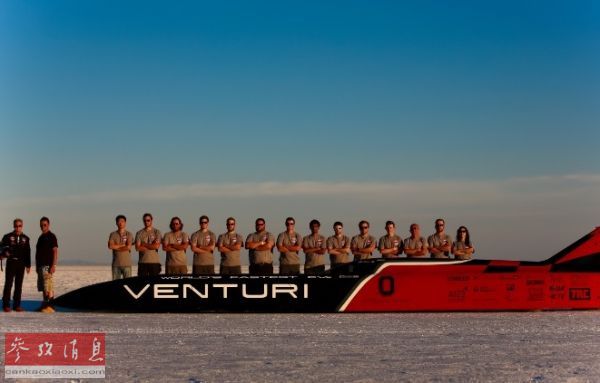 法媒：世界最快電動車誕生 最高時速達576公里