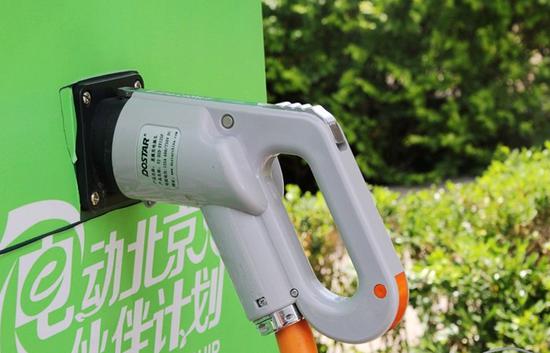 電改到位引導電動汽車靈活充電 或大幅節省充電費 電改到位引導電動汽車靈活充電 或大幅節省充電費