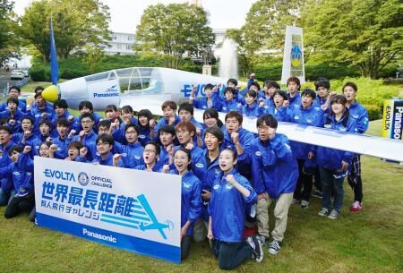 松下干電池動力飛機將挑戰吉尼斯紀錄 力爭飛行超過10公里 松下干電池動力飛機將挑戰吉尼斯紀錄 力爭飛行超過10公里