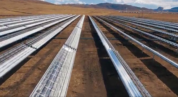 蘋(píng)果公司借力40兆瓦光伏電站 零售店電力達(dá)到碳中和 蘋(píng)果公司借力40兆瓦光伏電站 零售店電力達(dá)到碳中和