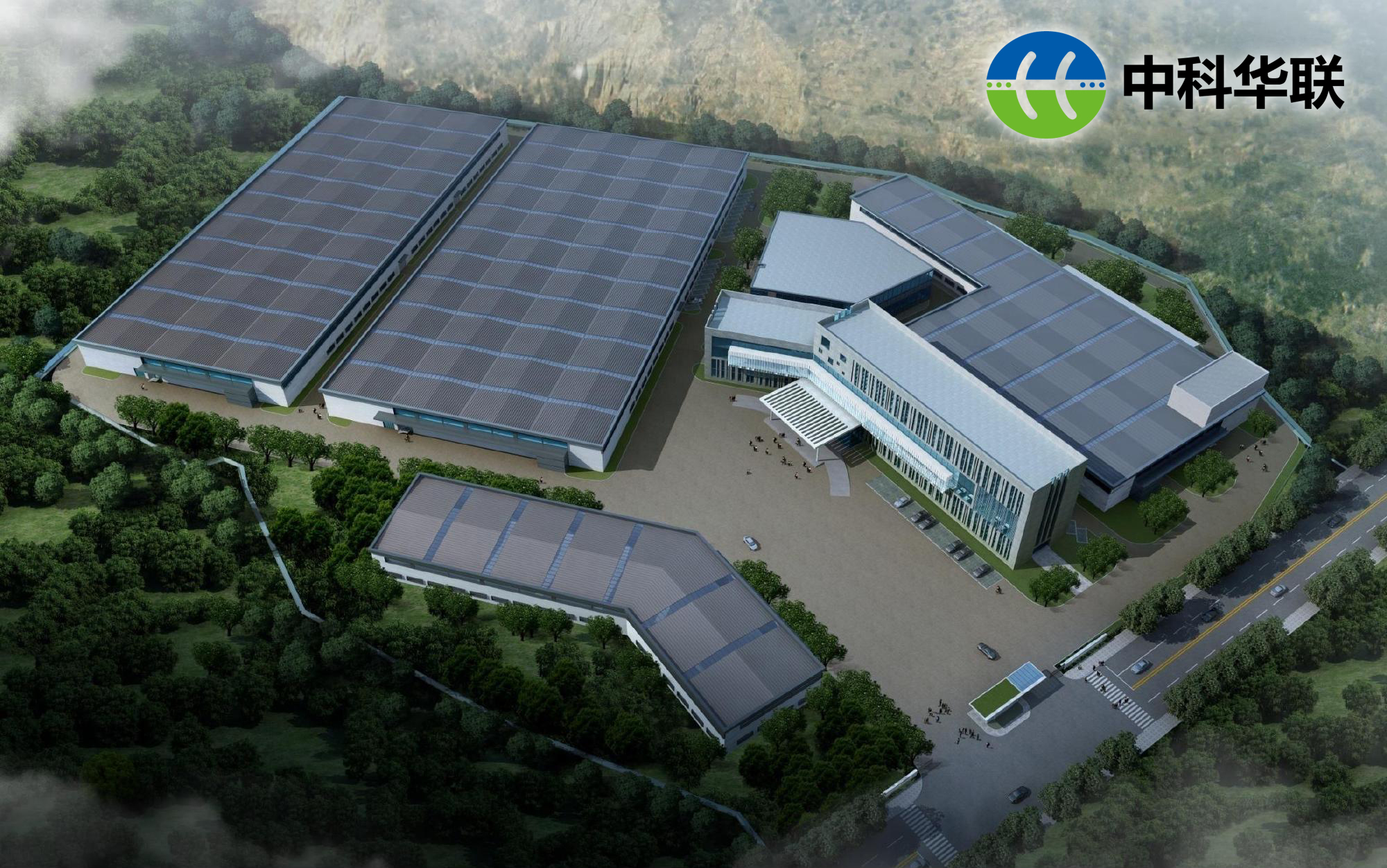 中科華聯確認出席第4屆鋰電“達沃斯”論壇 中科華聯確認出席第4屆鋰電“達沃斯”論壇