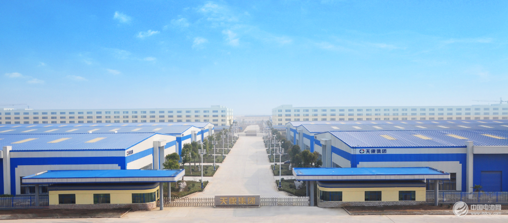 安徽天康(集團)股份有限公司 安徽天康(集團)股份有限公司
