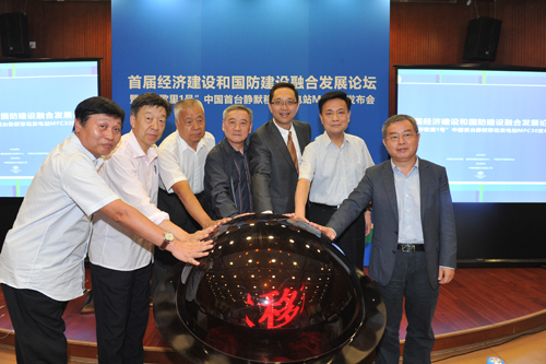 中國首臺靜默移動發(fā)電站問世 采用燃料電池發(fā)電技術(shù)