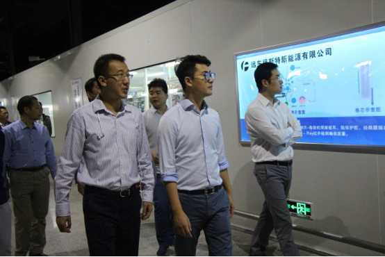 遠東福斯特規劃年產3G瓦時動力儲能鋰電池產業化項目 遠東福斯特規劃年產3G瓦時動力儲能鋰電池產業化項目