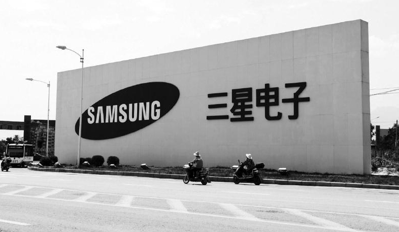 盡管受Note 7影響 三星第三季度利潤仍超預期 盡管受Note 7影響 三星第三季度利潤仍超預期