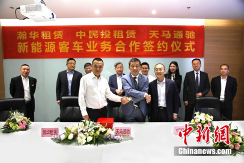 簽約儀式現(xiàn)場 簽約儀式現(xiàn)場