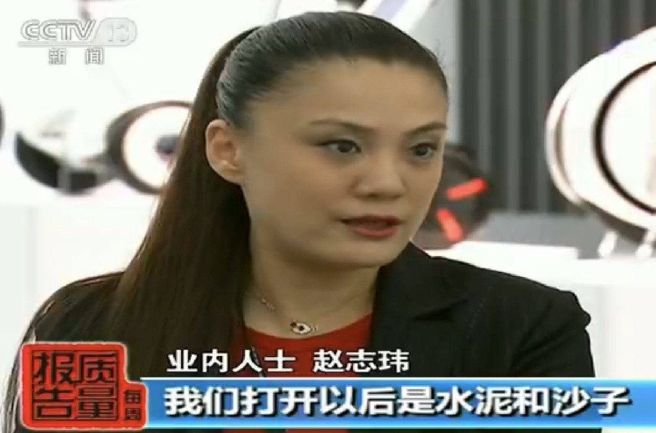 業(yè)內(nèi)人士談電動(dòng)平衡車(chē)電池問(wèn)題