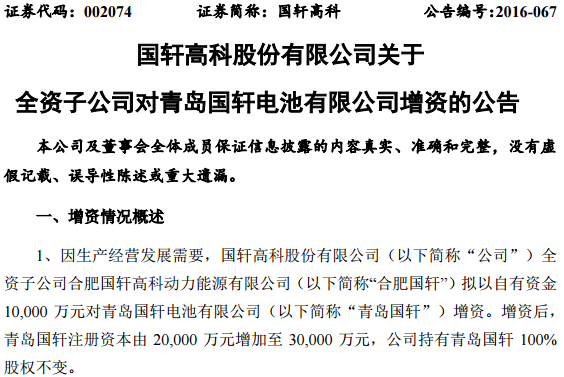 1476322669710506.png 4.png