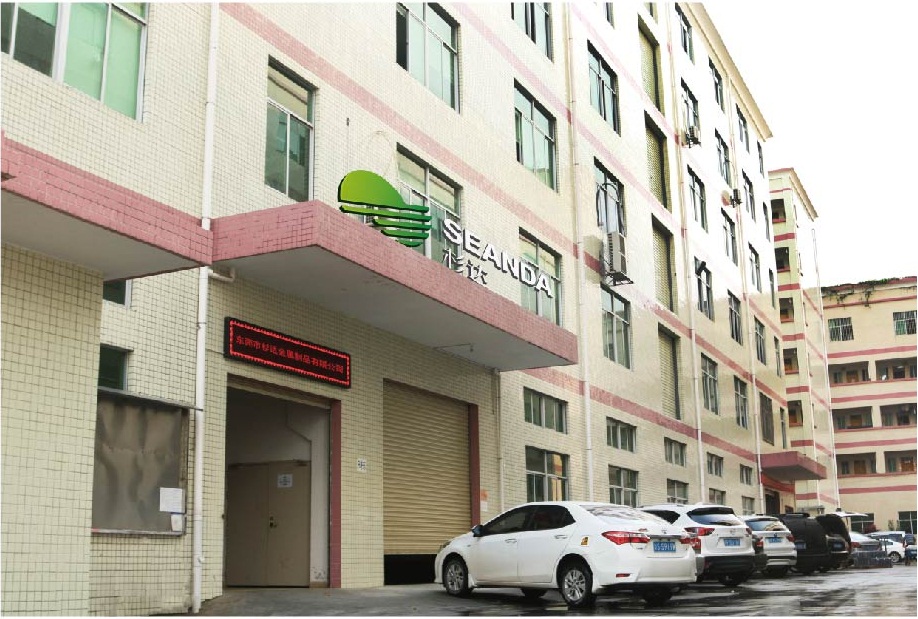 東莞市杉達金屬制品有限公司 東莞市杉達金屬制品有限公司