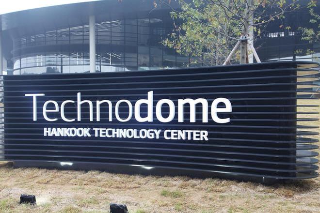 韓泰輪胎揭牌:將為比亞迪公交提供環(huán)保輪胎 韓泰輪胎揭牌:將為比亞迪公交提供環(huán)保輪胎