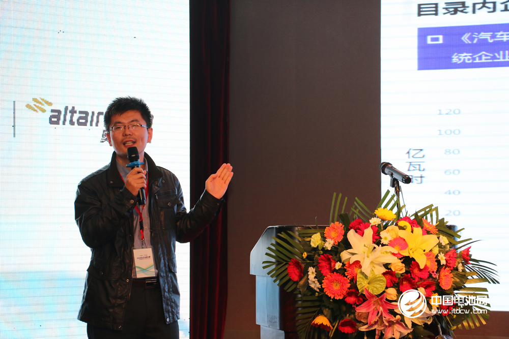 中國汽車技術研究中心北京新能源研究部副部長陳萬吉 中國汽車技術研究中心北京新能源研究部副部長陳萬吉